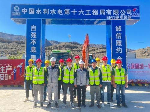 國(guó)網(wǎng)新源新疆哈密抽水蓄能電站機(jī)電安裝工程開(kāi)