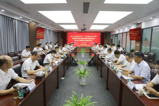 華中投資公司打出“組合拳”，抓實(shí)聯(lián)防共建過(guò)程