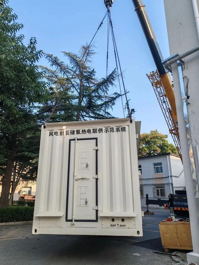風電制氫儲氫熱電聯(lián)供，航天產(chǎn)品交付用戶