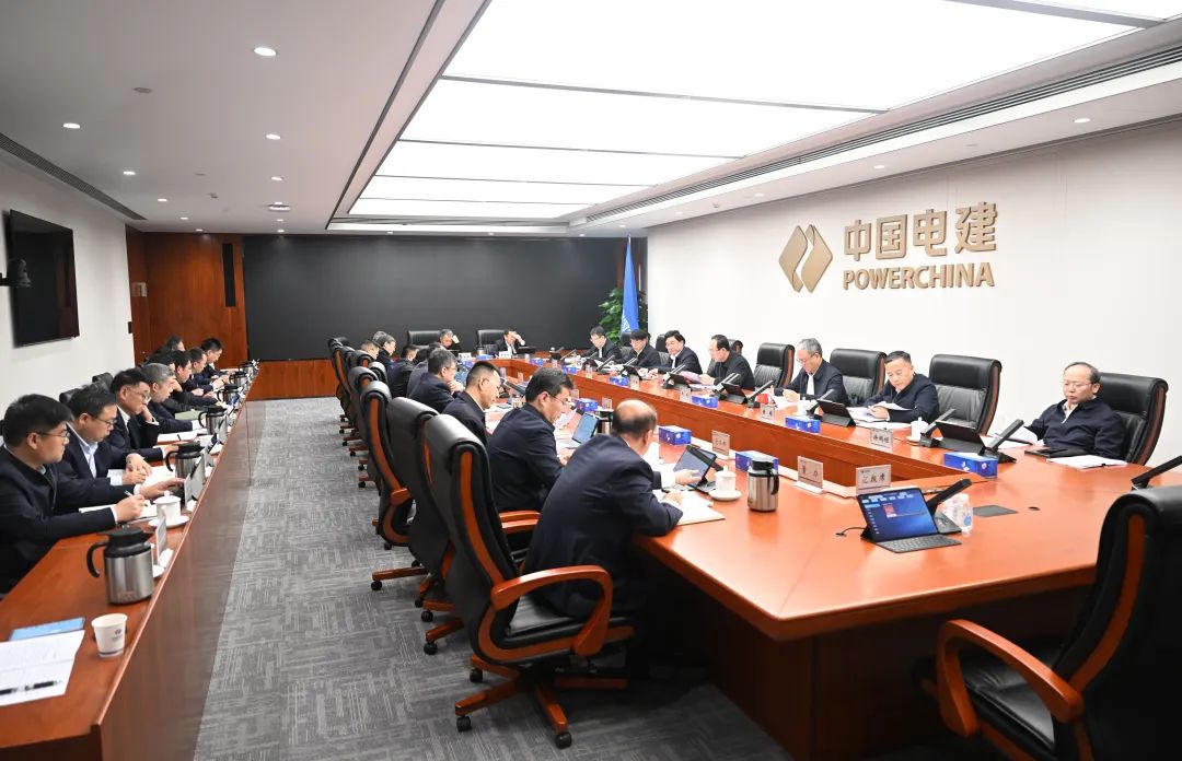 中國電建黨委學習貫徹習近平總書記近期重要講
