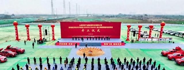 投資13億，全球最大飛輪儲(chǔ)能電站山西開(kāi)工