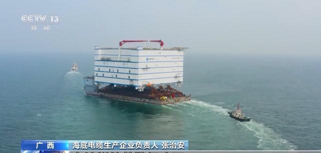 全球海上風電新格局：中國連續(xù)四年稱霸，產(chǎn)業(yè)鏈主導(dǎo)權(quán)實現(xiàn)超車