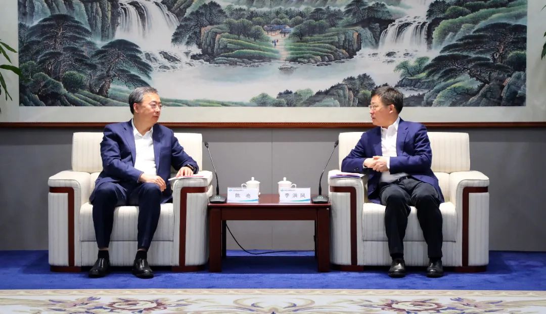 中國(guó)電氣裝備黨委書記、董事長(zhǎng)李洪鳳會(huì)見中金公司黨委書記、董事長(zhǎng)、管理委員會(huì)主席陳亮