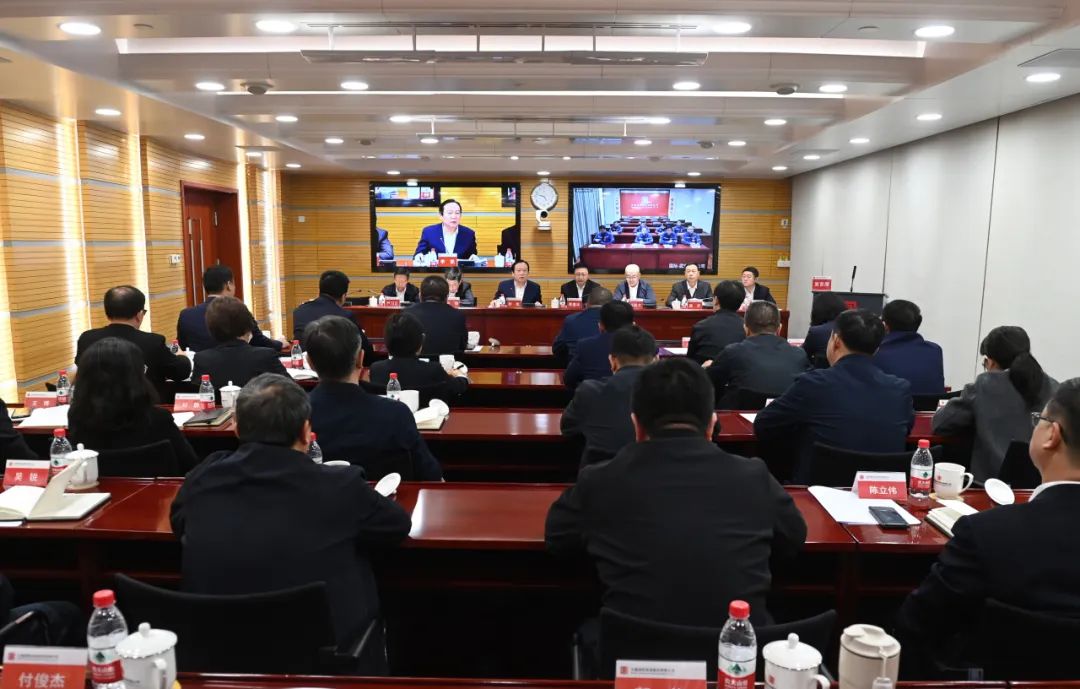 大唐國際發(fā)電公司召開能源保供、提質(zhì)增效、改革創(chuàng)一流推進會