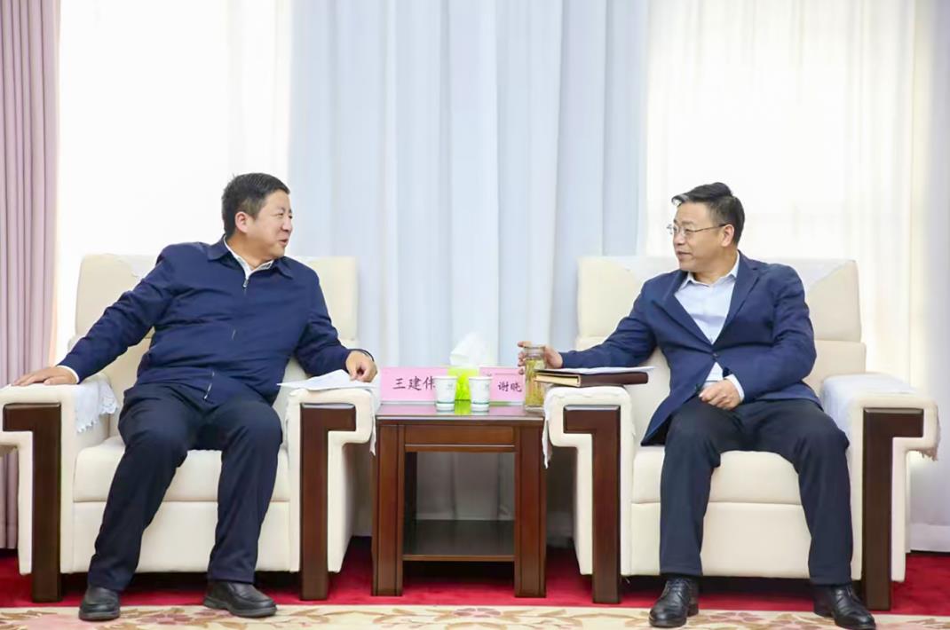 大唐甘肅公司黨委書記、董事長王建偉與甘肅能化集團(tuán)黨委書記、董事長謝曉鋒會談