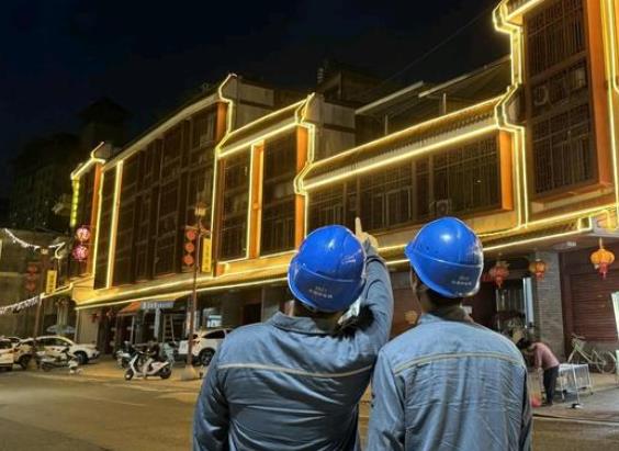 廣東梅州豐順供電局：電力賦能，老城煥發(fā)活力