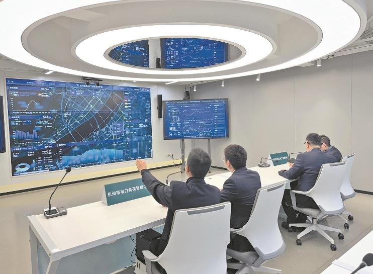 浙江杭州供電公司構(gòu)建以“算力、數(shù)力、智力、圖解力”為支撐的數(shù)字化服務(wù)體系