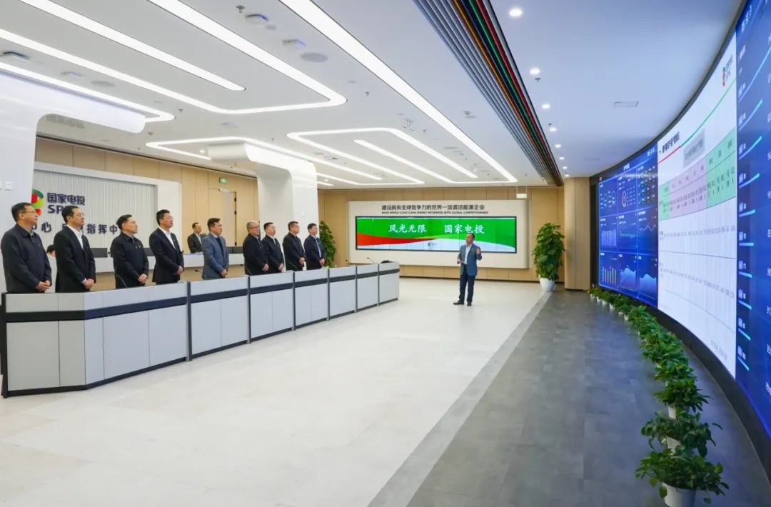 國家電投集團(tuán)領(lǐng)導(dǎo)班子到總部各部門、共享公司各中心(部門)團(tuán)拜