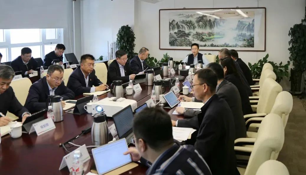 國(guó)家電投黑龍江公司召開黨委理論學(xué)習(xí)中心組2025年第2次學(xué)習(xí)會(huì)暨2024年度領(lǐng)導(dǎo)班子民主