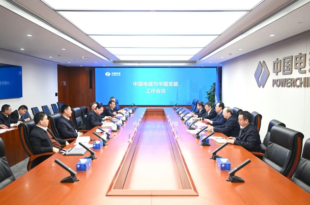 中國電建黨委書記、董事長丁焰章與中國安能黨委書記、董事長陳奕輝會談