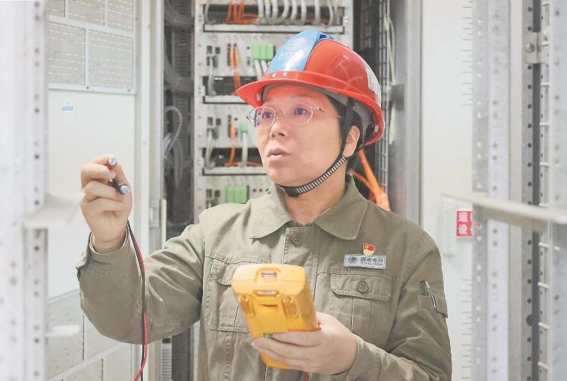 【國網特等勞?！奎S瑤玲：核心技術抓在手，國產化改造帶頭干