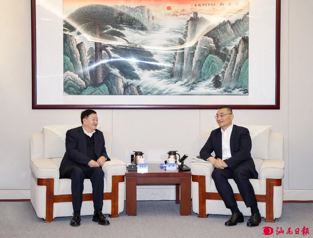 中廣核集團黨委書記、董事長楊長利與汕尾市委書記逯峰、市長鄭海濤會談
