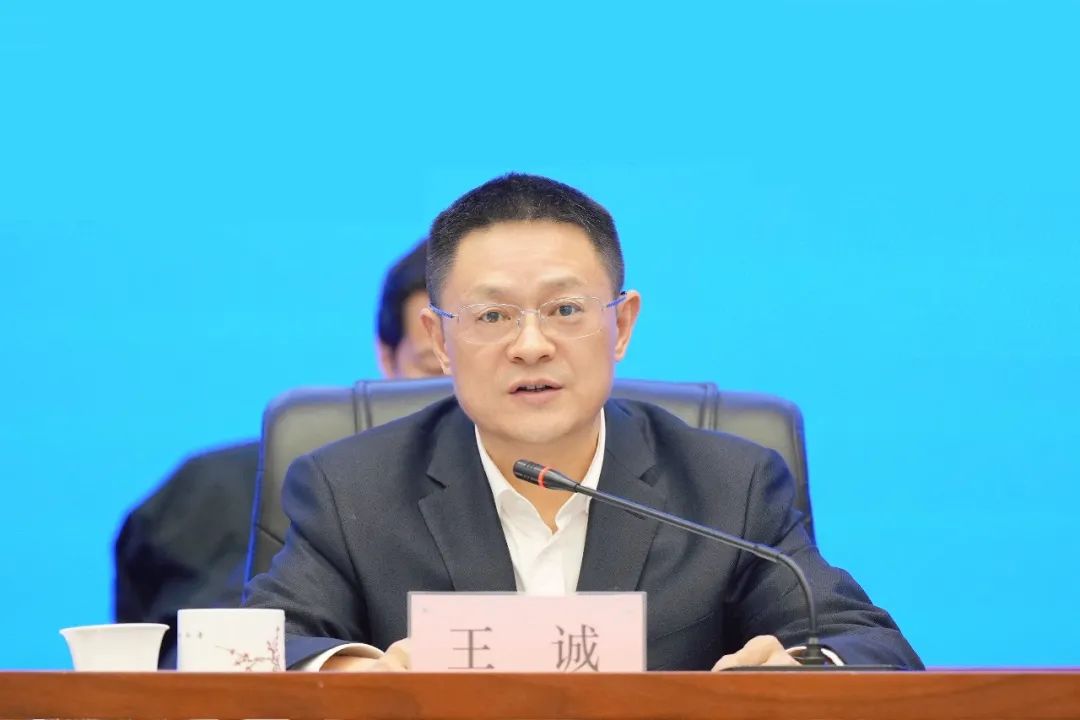 這一新成立能源集團(tuán)，董事長(zhǎng)、總經(jīng)理亮相