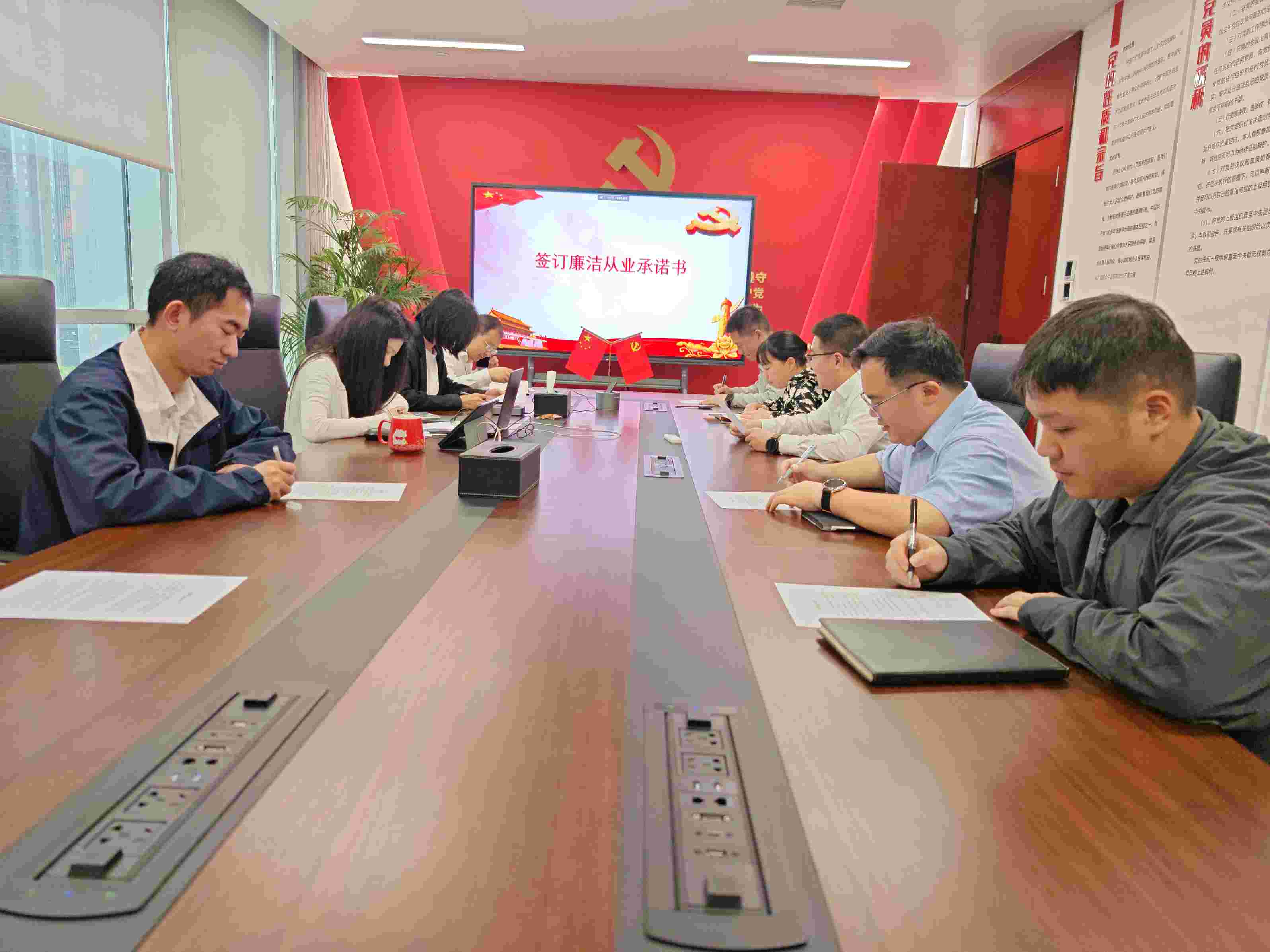 華潤(rùn)電力江西公司開展違規(guī)關(guān)聯(lián)交易、投資入股、經(jīng)商辦企業(yè)問題專項(xiàng)排查